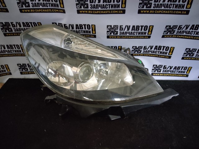  Renault (RVI) 8200261612 ціна, від 101.35 USD