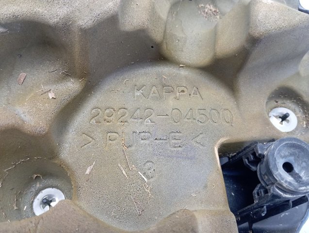 Кришка двигуна декоративна Hyundai/Kia 2924204500 ціна, від 27.62 USD
