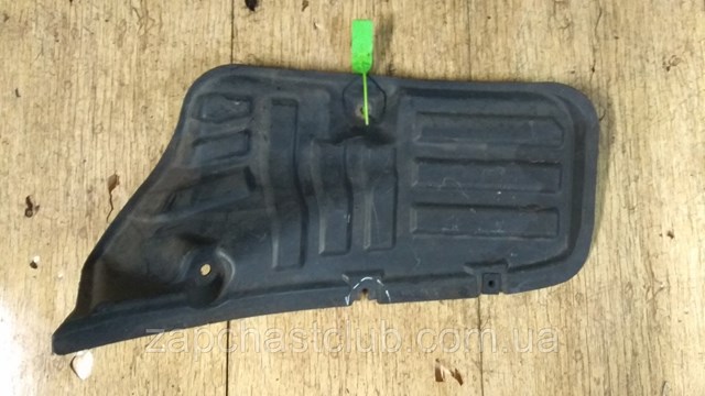 MN145580 Mitsubishi 