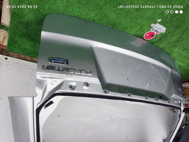 Ляда 60809SC0209P Subaru