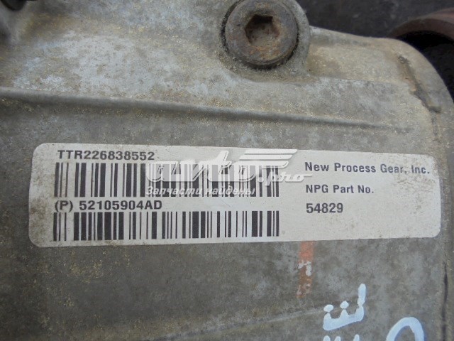 Купити P52105904AB Chrysler Коробка роздавальна в зборі