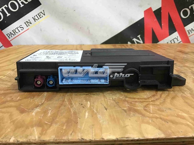  Land Rover LR084930 ціна, від 154.70 USD