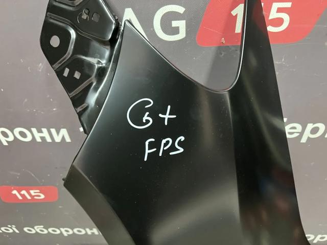 Купити FP7418311 FPS Крило переднє ліве