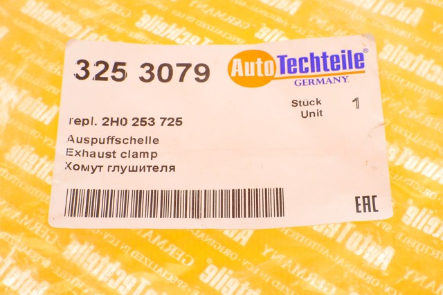 Хомут кріплення каталізатора до турбіни 3253079 Autotechteile