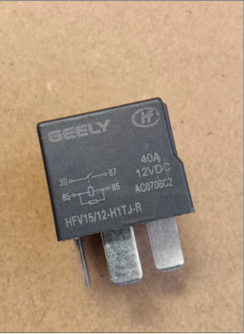  Geely 1067001007 ціна, від 16.53 USD