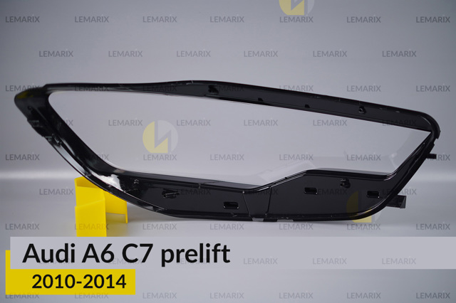 A0404841 Lemarix Скло фари лівої