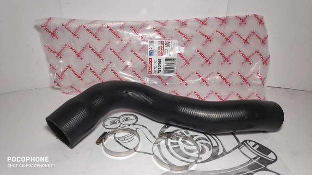 Шланг/патрубок интеркуллера Kamoka 7910146 ціна, від 53.22 USD