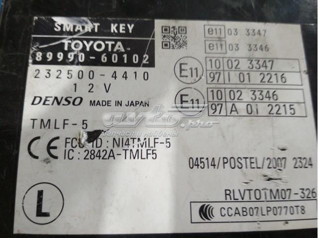 Купити 8999060102 Toyota 