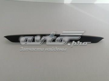  VAG 2K0827574C ціна, від 26.84 USD