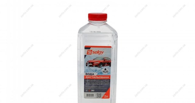502001 Solgy Вода дистильована