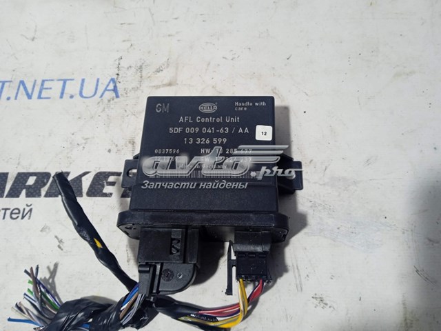  Opel 13326599 ціна, від 15.47 USD