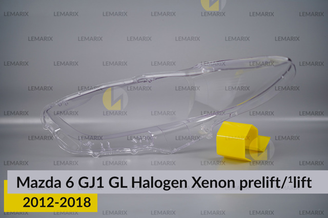 Скло фари правої Lemarix A3045162 ціна, від 49.50 USD