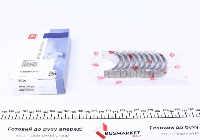 Купити 180079000700 NE/NPR Вкладиші колінвала, корінні, комплект, стандарт (STD)