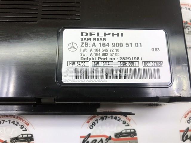 Блок керування сигналами SAM Mercedes A164900510187