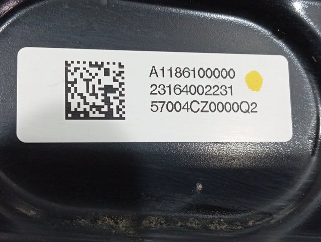 Купити A1186100000 Mercedes 