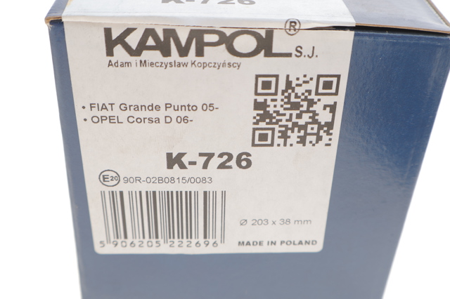 Гальма робочі задні ножні і гальмівні барабани Kampol K726