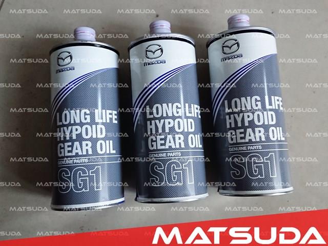 Купити K02001SG1 Mazda Масло кп