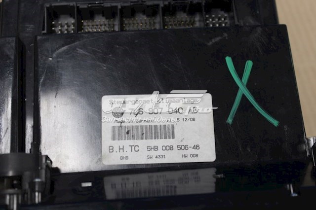 Блок управління кондиціонером 7L6907040AM3X1 VAG