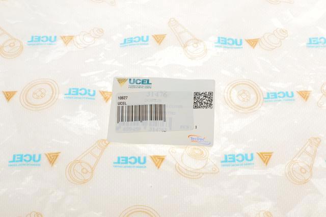 Купити 10627 Uc-el Водяний бачок системи охолодження