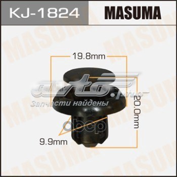 Купити KJ1824 Masuma 