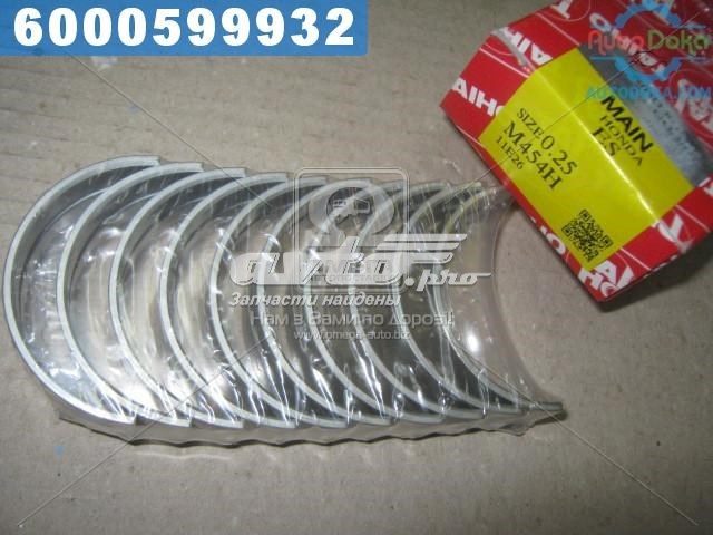 Вкладиші колінвала, корінні, комплект, 1-й ремонт (+0,25) MS2200GP025 NDC