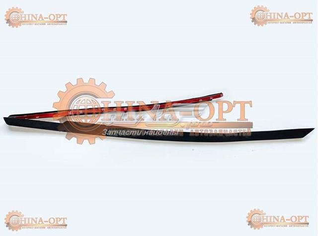 T118402251BA Chery Ущільнювач фари лівої