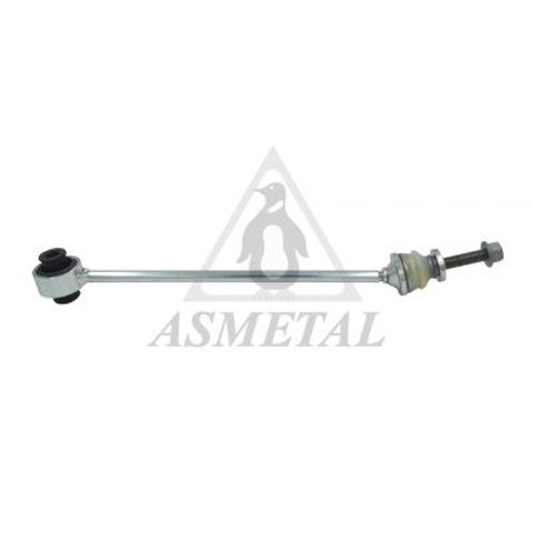 Яйця на стабілізаторі передні As Metal 26MR4811 ціна, від 20.07 USD