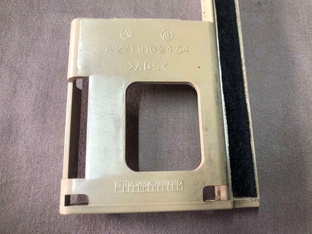  Mercedes A2219102454 ціна, від 5.07 USD