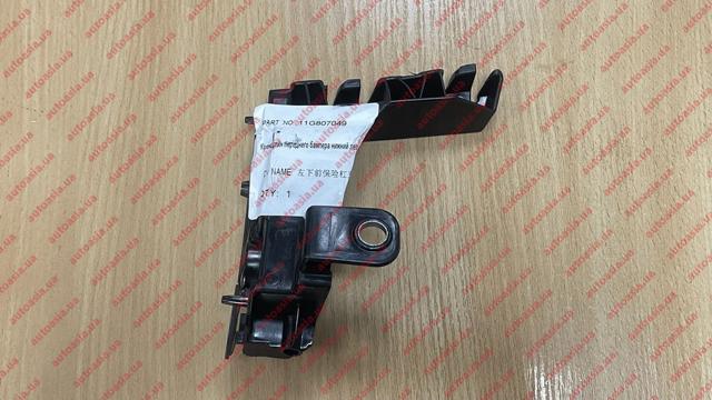  VAG 11G807049 ціна, від 15.20 USD