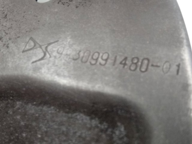 Захист гальмівного диска, переднього, правого 9806779480 Peugeot/Citroen