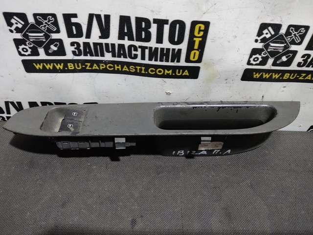  VAG 6L1867171D ціна, від 15.66 USD