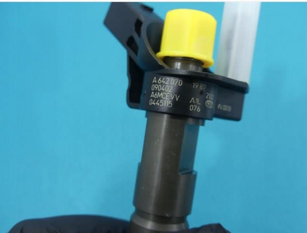 Паливні форсунки 0445115076 Bosch