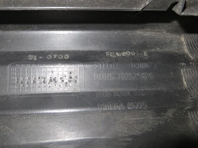  General Motors 22960927 ціна, від 56.43 USD