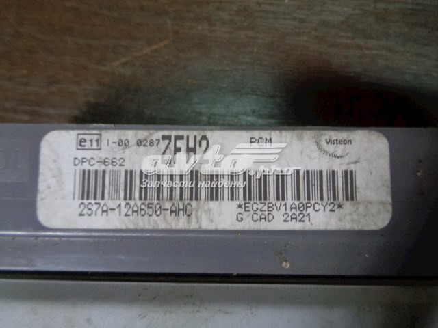 2S7A12A650AHC Ford 