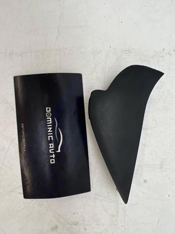  Mazda KD4559334 ціна, від 2.28 USD
