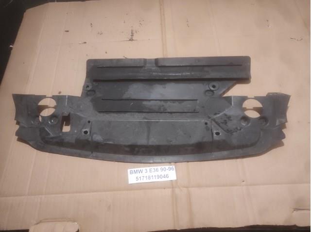  BMW 51718119046 ціна, від 19.00 USD