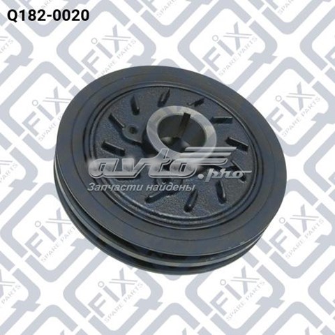 Шків колінвала (демпфер ) Q-fix Q1820020 ціна, від 42.09 USD