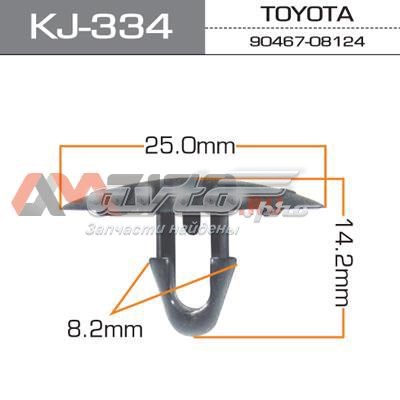  KJ334 Masuma