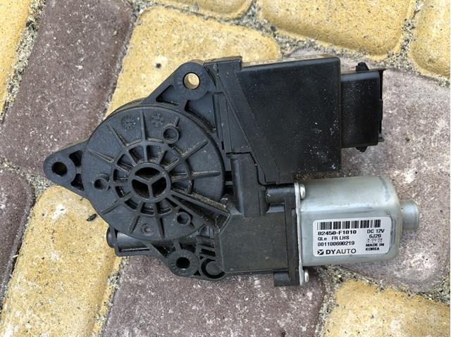  Hyundai/Kia 82450F1010