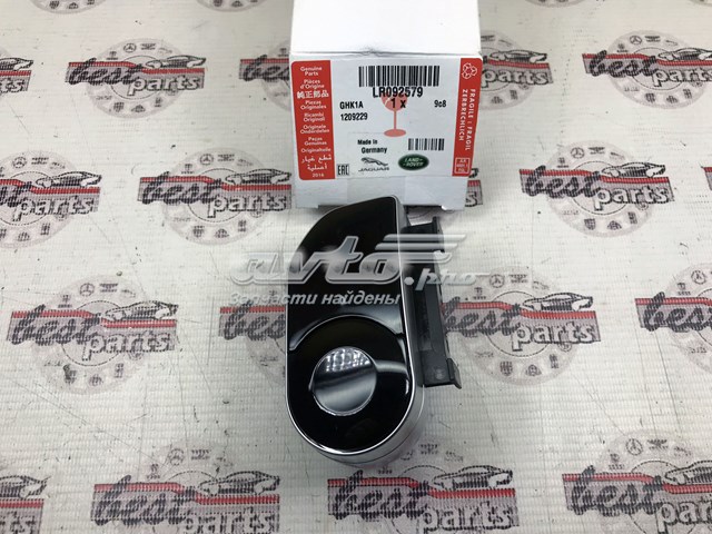 LR092579 Land Rover Блок кнопкових перемикачів кермового колеса