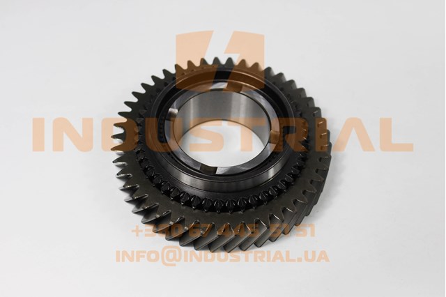 8872890 Iveco 