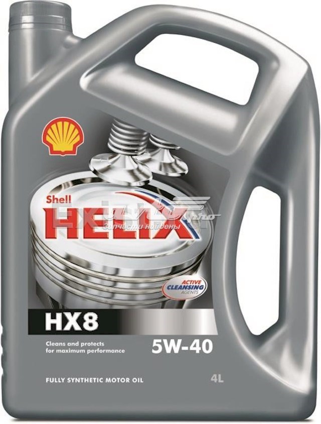 Купити 550040296 Shell Масло