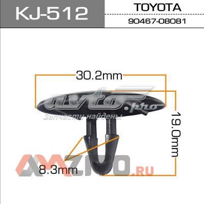  Masuma KJ512 ціна, від 0.43 USD