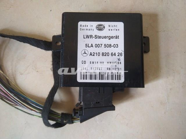 Купити 5LA00750803 Mercedes 