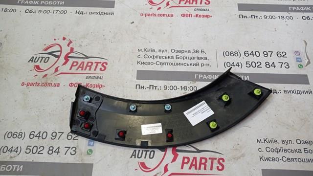 Розширювач заднього крила, лівий DFR551W60D Mazda