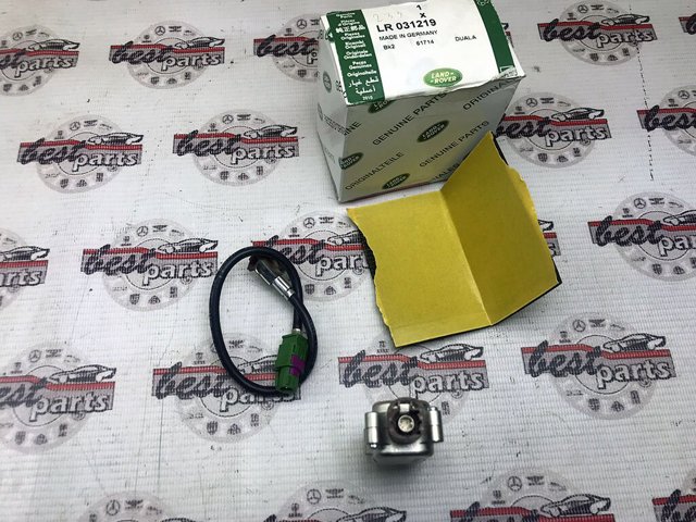  Land Rover LR031219 ціна, від 167.84 USD