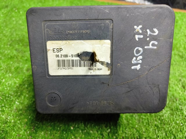Блок АБС гідравлічний Mitsubishi 4670A340 ціна, від 63.35 USD