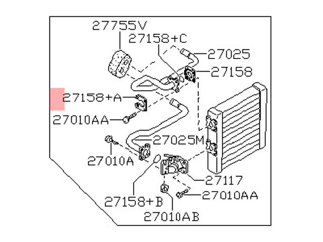 Купити 271401LA0A Nissan/Infiniti Теплообмінник