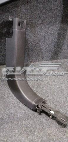 Купити DS73F02348A Ford 