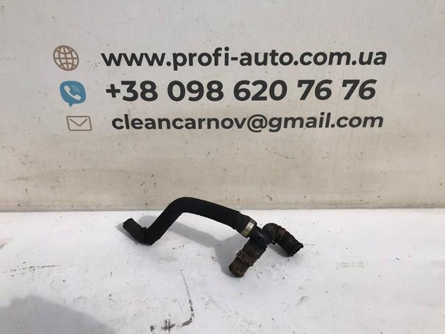 1K0121087AD VAG 